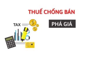 Việc áp dụng thuế chống bán phá giá phải đảm bảo nguyên tắc không gây thiệt hại đến những lợi ích nào?